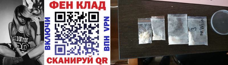 hydra зеркало  Саяногорск  Amphetamine 98% 