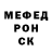 Метадон methadone Holdin Abubakirov