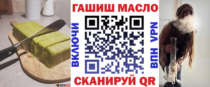 сколько стоит  Саяногорск  Canna-Cookies марихуана 