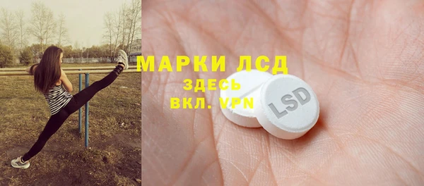 бутик Богданович