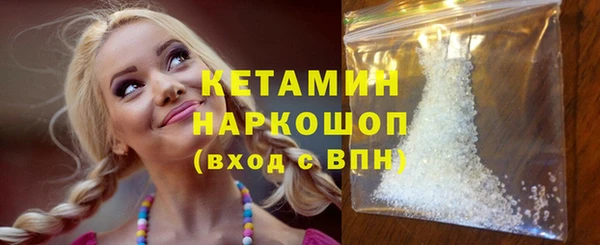 mdpv Семилуки