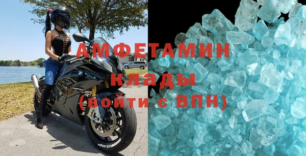 дмт Богородск