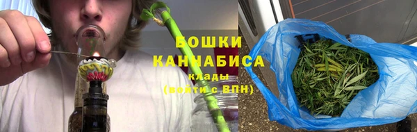 Альфа ПВП Богородицк