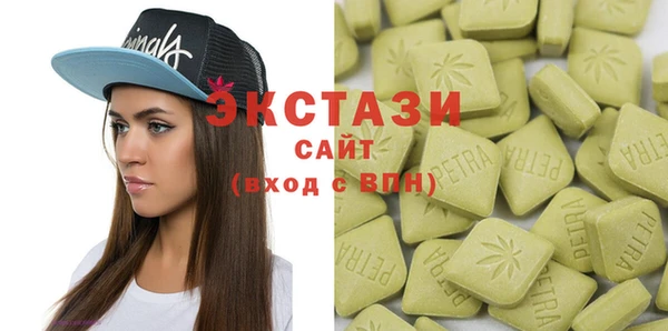 бутик Богданович