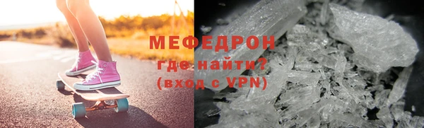 дмт Богородск