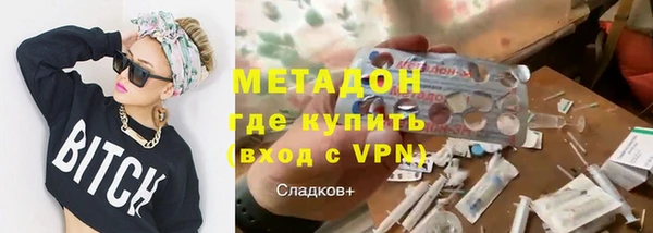 Альфа ПВП Богородицк