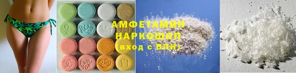 Альфа ПВП Богородицк