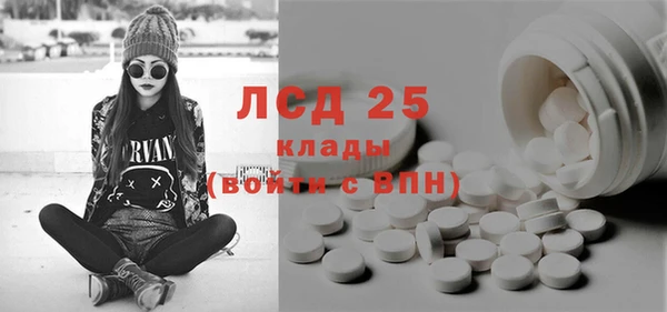 mdpv Семилуки