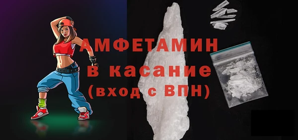 бутик Богданович
