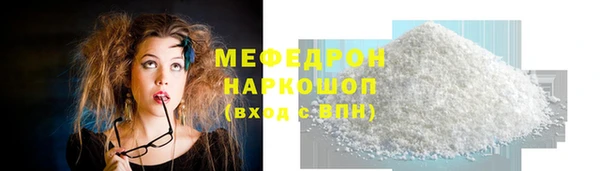 бутик Богданович