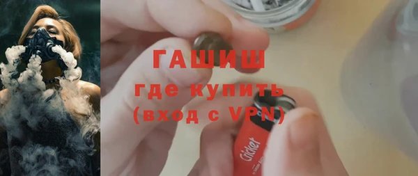 дмт Богородск
