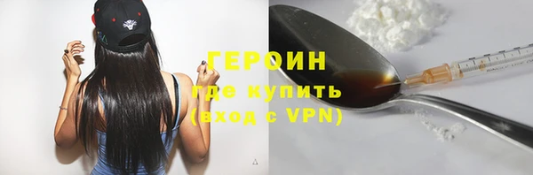 Альфа ПВП Богородицк