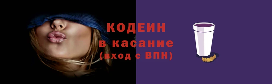Альфа ПВП Богородицк
