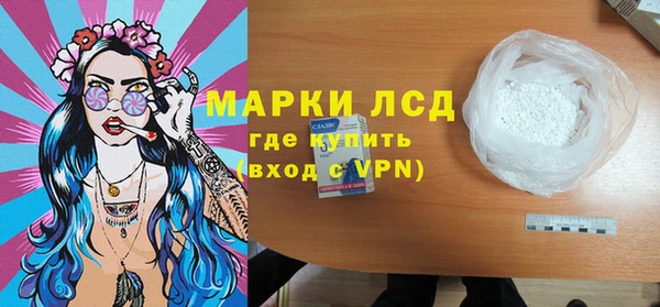 Альфа ПВП Богородицк