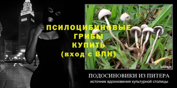 бутик Богданович