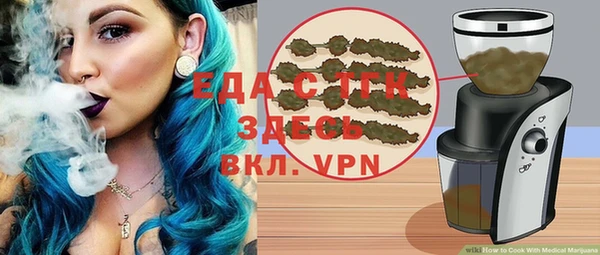 бутик Богданович
