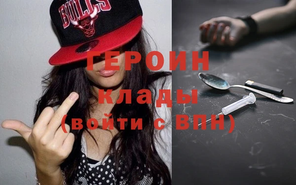 Альфа ПВП Богородицк