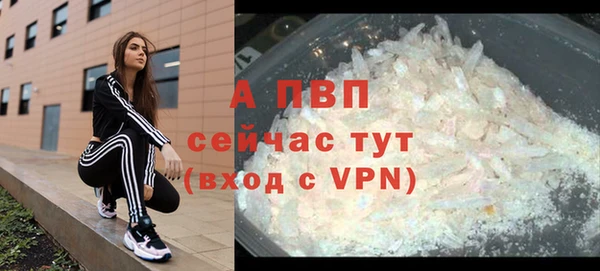 бутик Богданович