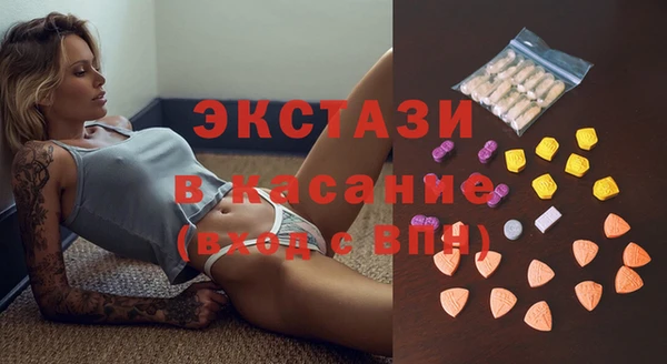 бутик Богданович