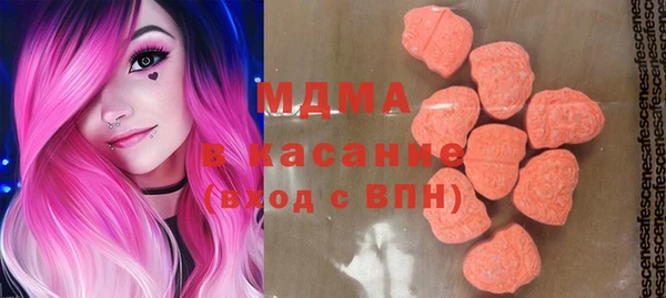 Альфа ПВП Богородицк