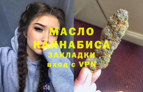 бутик Богданович
