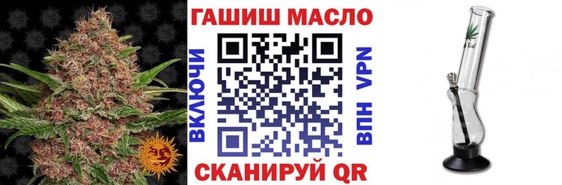 KRAKEN зеркало  Саяногорск  Дистиллят ТГК вейп 
